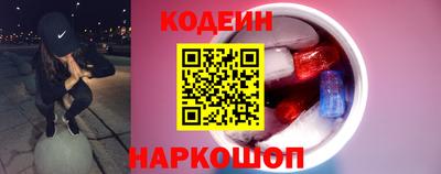 мдпв Аргун