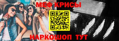 мдпв Аргун