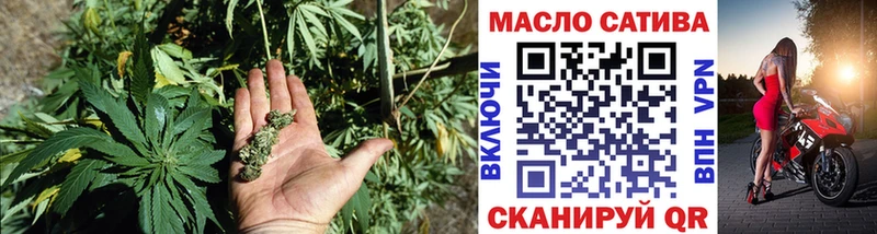 Дистиллят ТГК вейп с тгк Великий Новгород